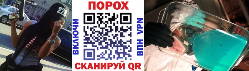 кракен как войти  Алексин  Амфетамин Premium  закладки 