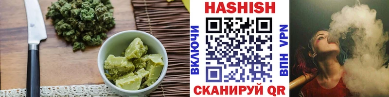 Canna-Cookies конопля Алексин