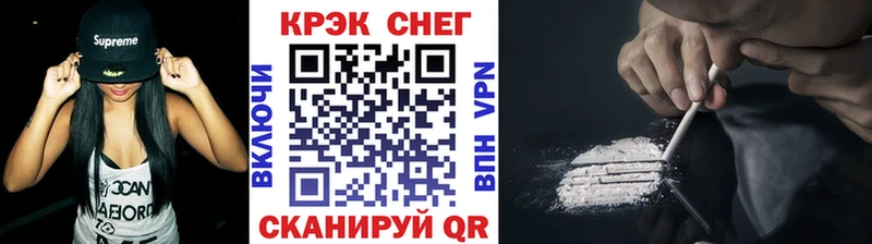 mega онион  что такое наркотик  Алексин  Кокаин Перу 