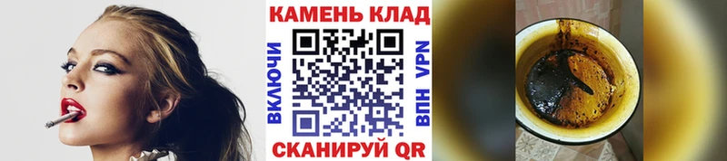 как найти наркотики мориарти как зайти ГАШ ice o lator Алексин