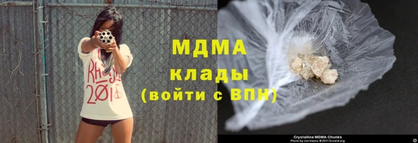 шишки Россошь