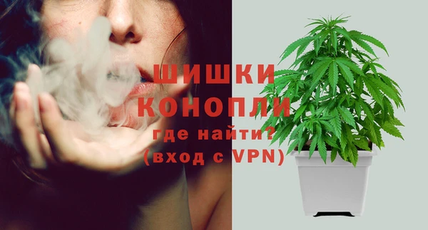 наркотики Абаза