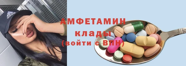 меф Ростов