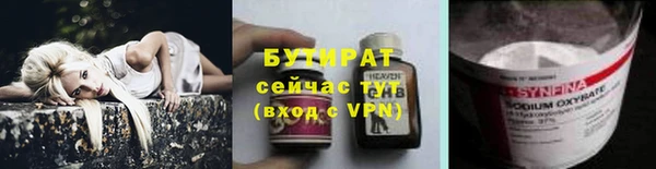 меф Ростов