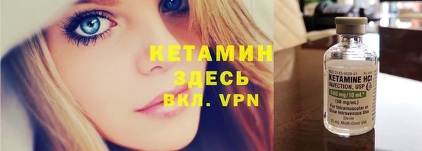apvp Абинск