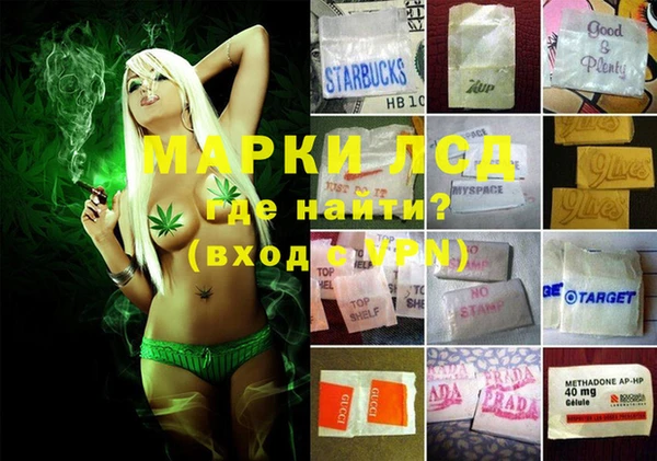 меф Ростов
