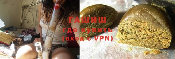 меф Ростов