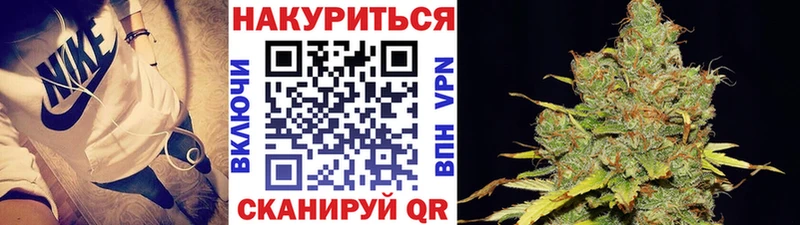 МАРИХУАНА MAZAR  Алексин 
